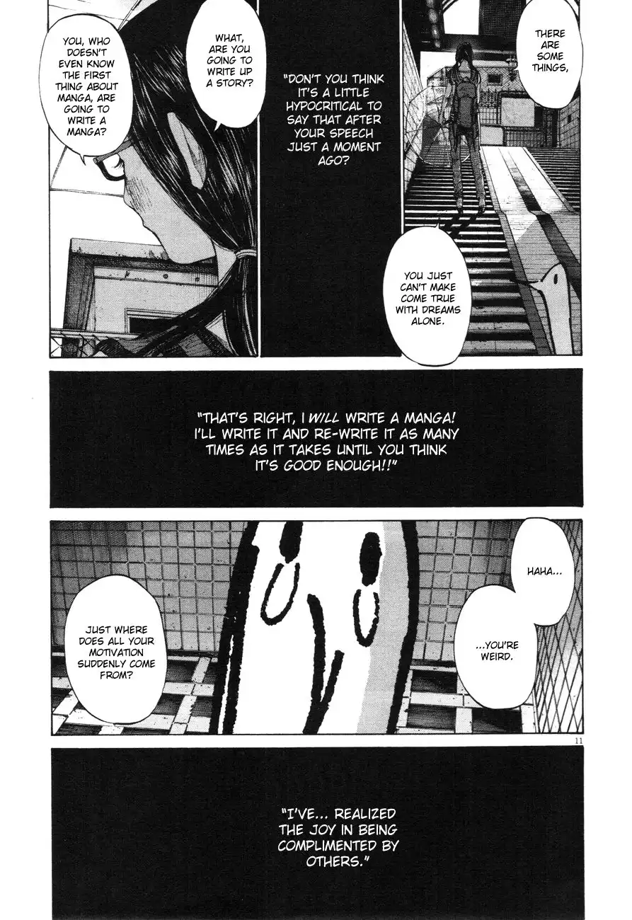 Oyasumi Punpun Chapter 84 9